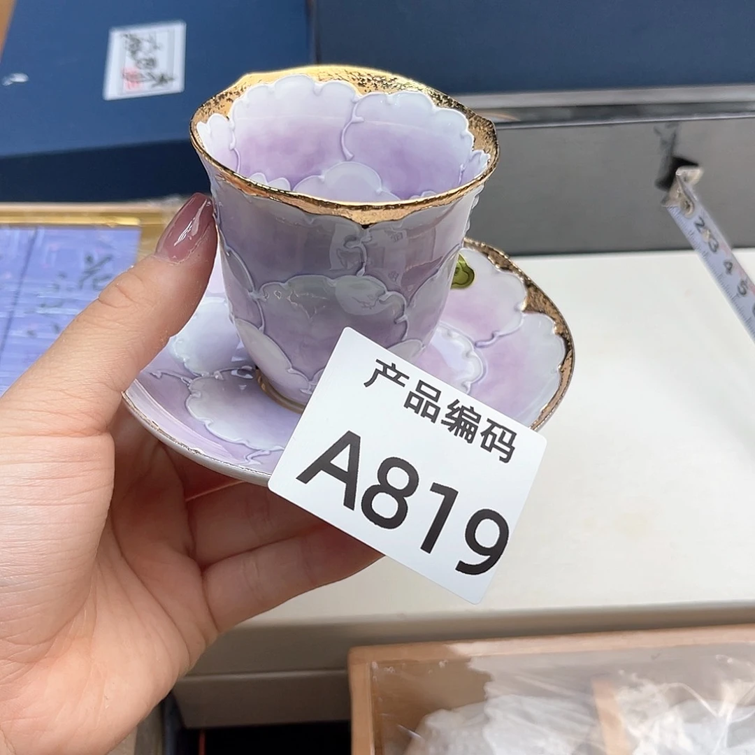 瓷片哦哦哦哦哦哦哦哦