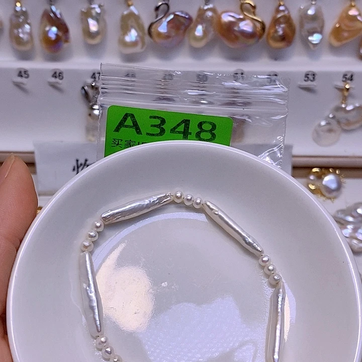 淡水珍珠未镶嵌颈饰