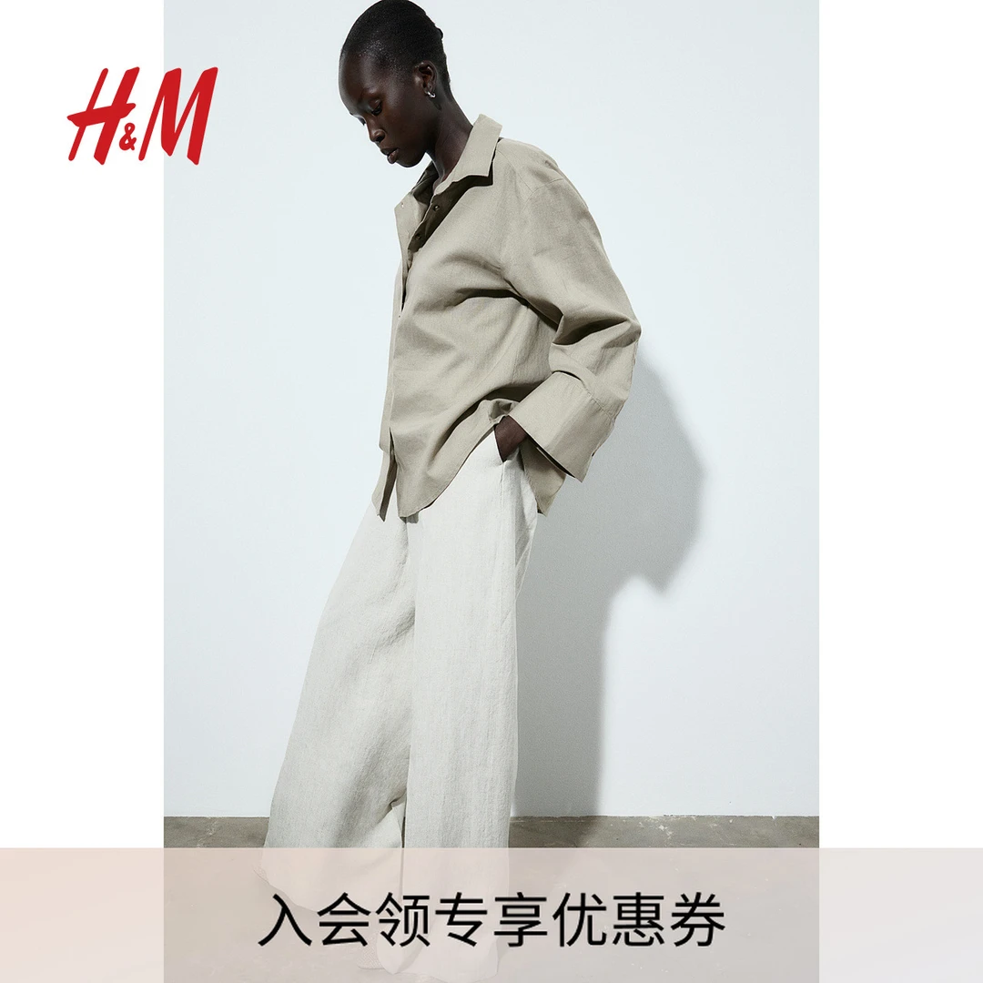 HM女装秋新品宽松版透气亚麻混纺微落肩有领长袖衬衫1205426