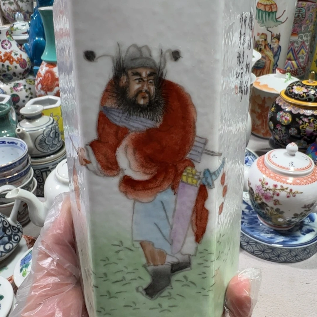 景德镇瓷器瓷器瓷器陶瓷