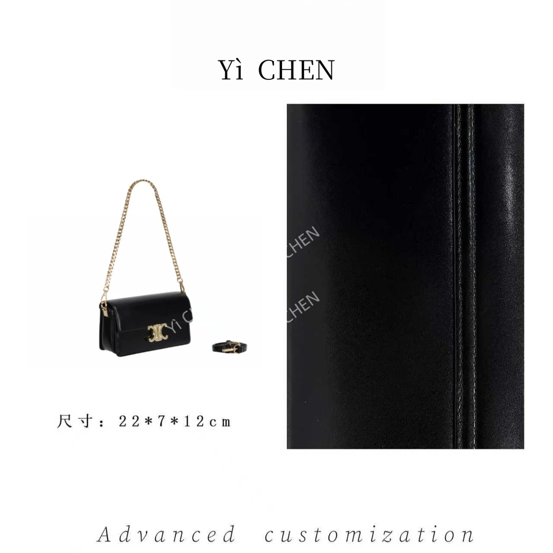 【Yì CHEN】GQ-6200-黑色 简约时尚女士新款轻奢单肩斜跨包