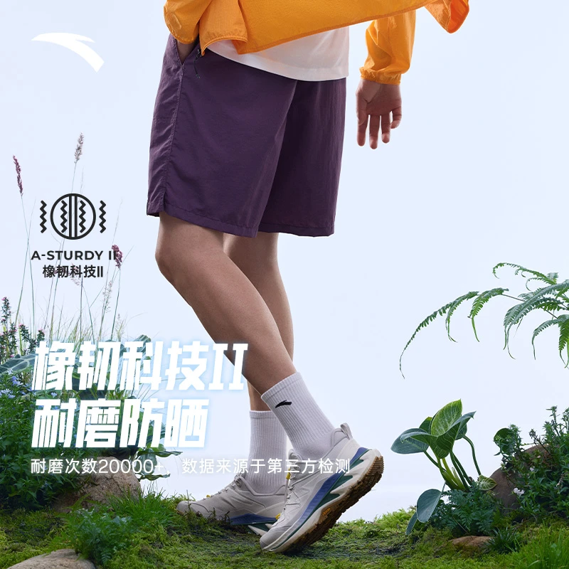 安踏冰丝流光风五分裤丨大地之壳户外男士新款宽松透气运动短裤子