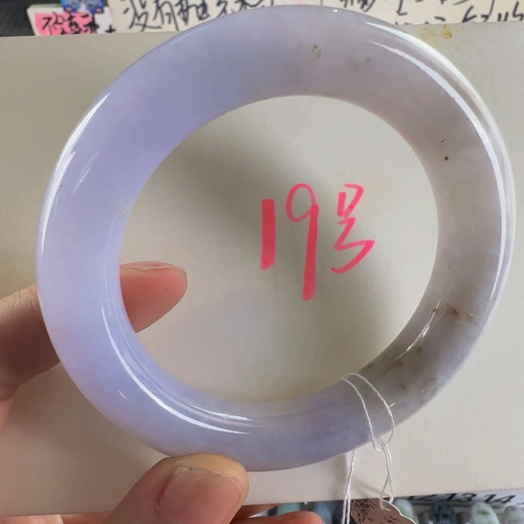 翡翠手镯未镶嵌老坑56