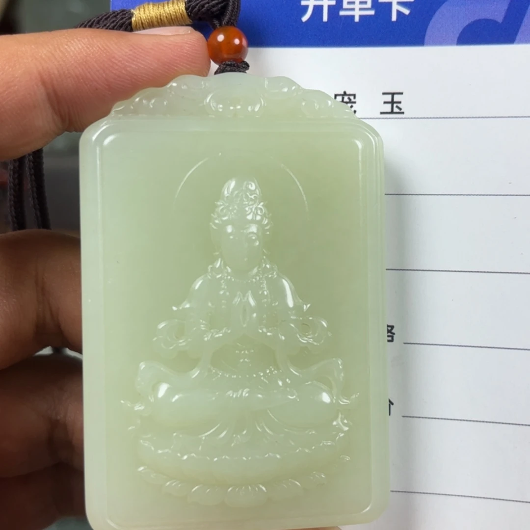 【闪购商品】和田玉未镶嵌颈饰
