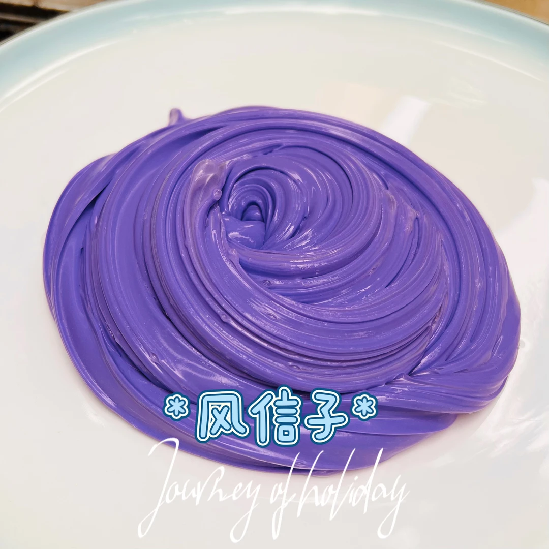 【风信子】泥巴小院儿童解压玩具手工水晶彩泥史莱姆水潭起泡胶