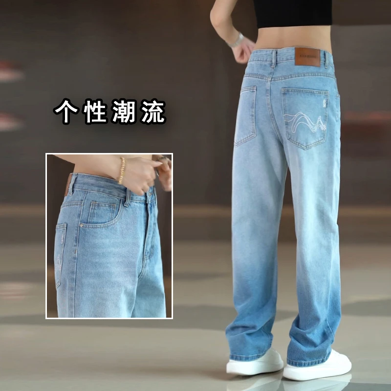 美式渐变刺绣牛仔裤男款潮牌百搭韩版直筒长裤帅气时尚显瘦休闲裤