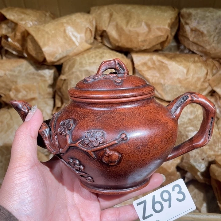 茶壶紫砂紫砂茶壶693