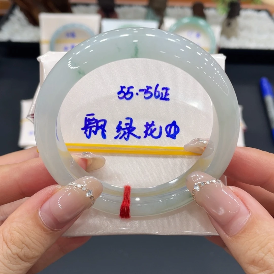 未镶嵌手镯翡翠缅甸翡翠手镯