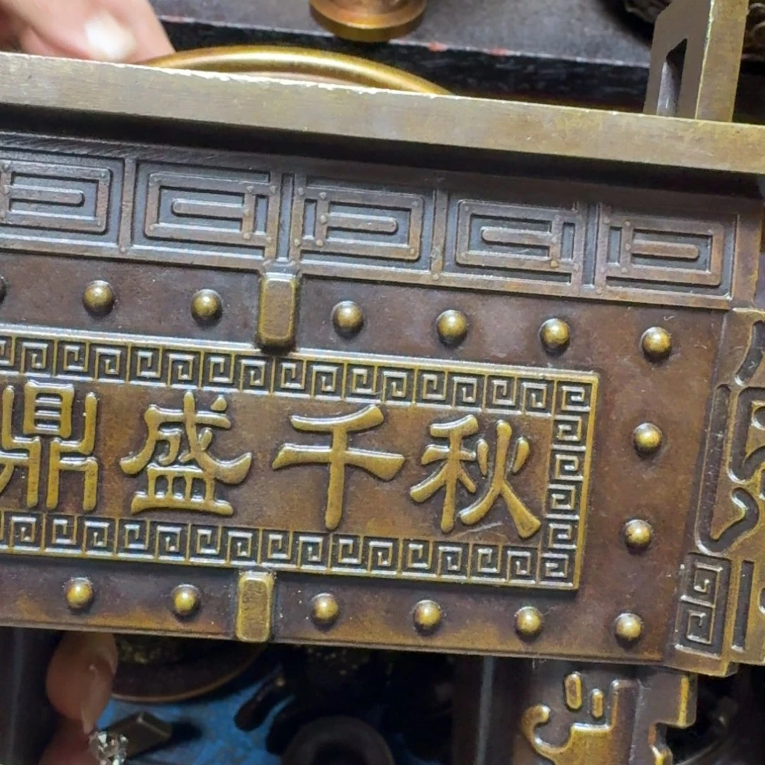 铜铜铜铜铜铜铜铜铜铜铜铜