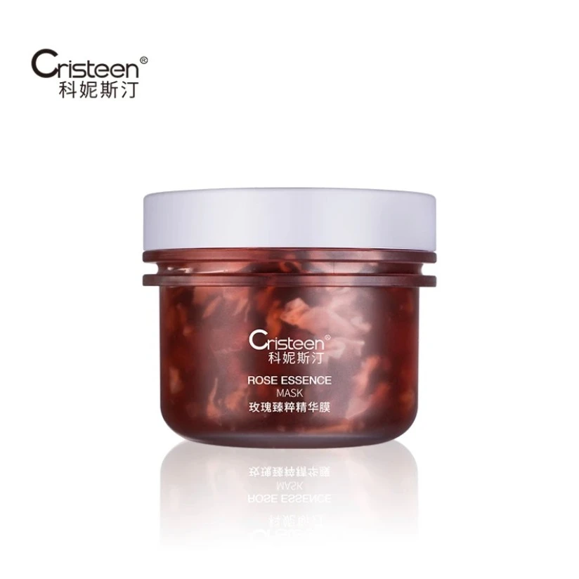 【玫瑰面膜】玫瑰臻萃精华免洗面膜 深彻补水保湿 塑造细腻透亮J