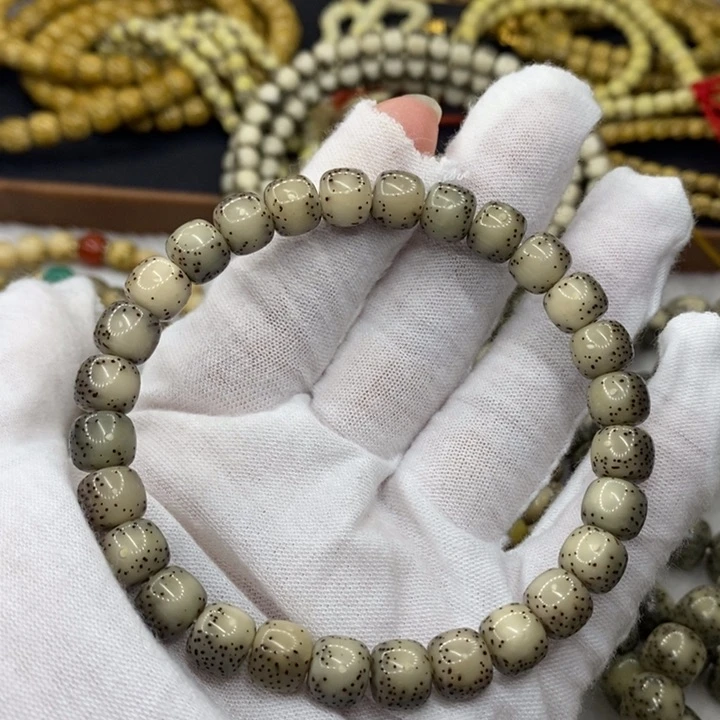 【闪购商品】星月菩提手串原生态石玉料