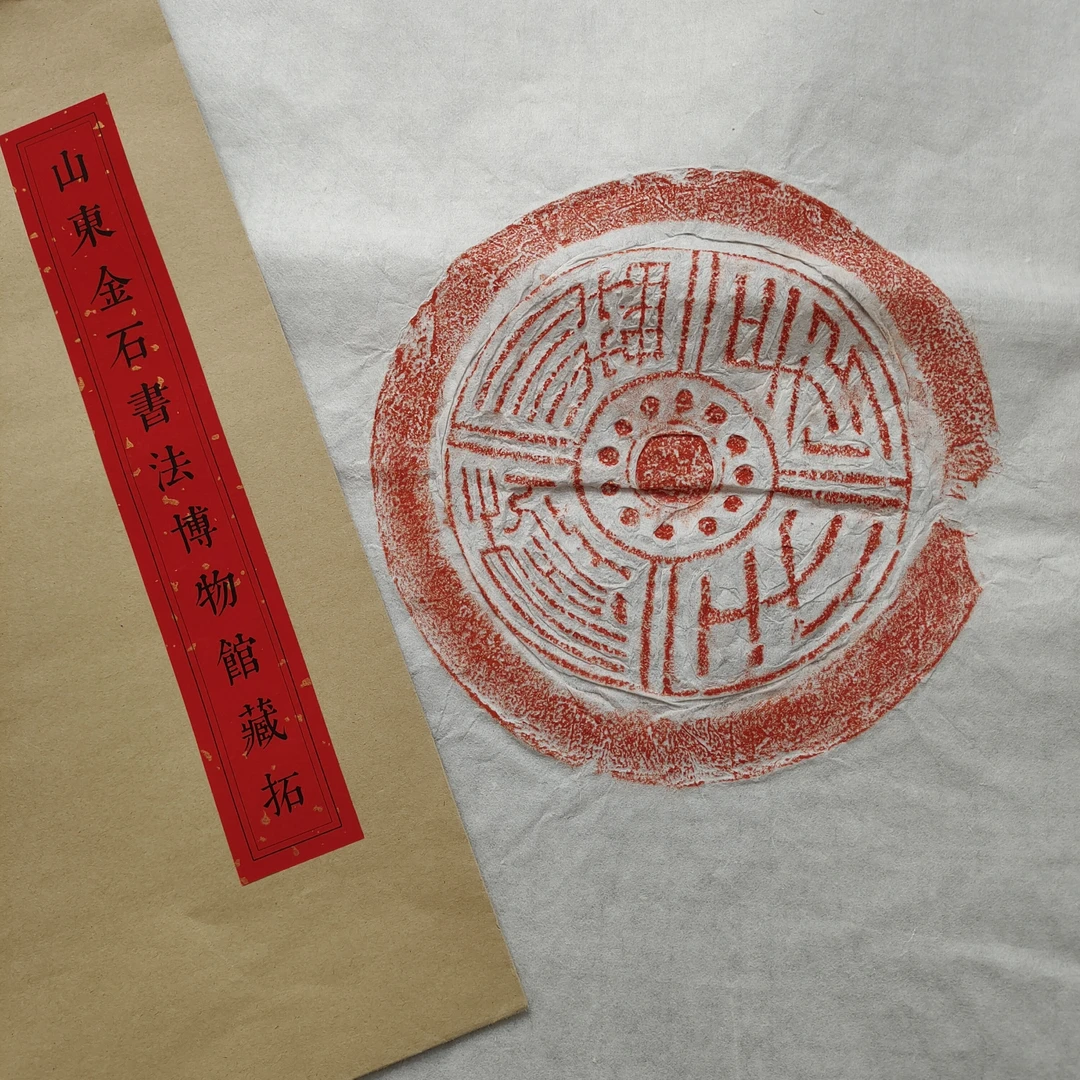 补差价专用链接 万能补价