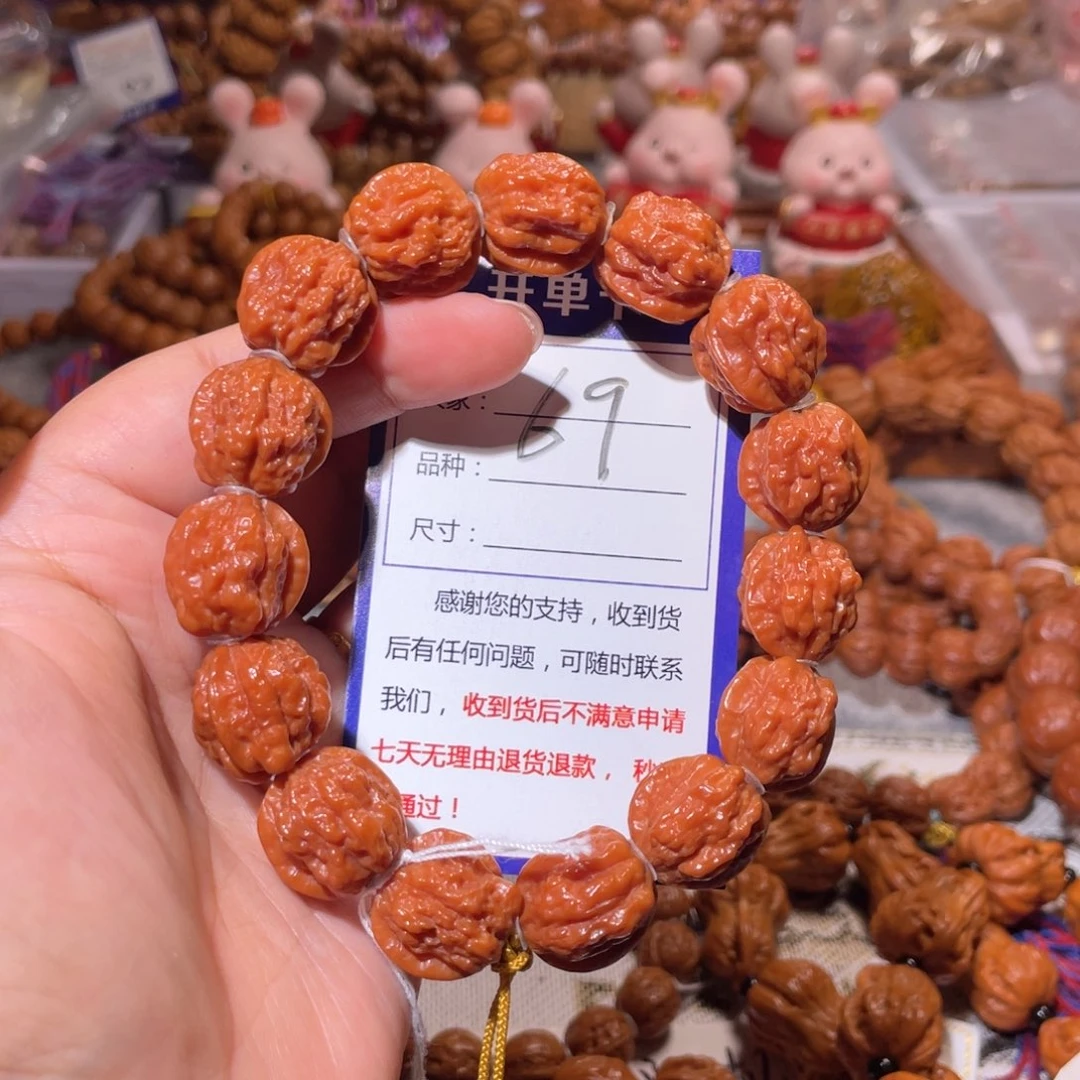 特***田手串文玩核桃69精品老树蛤蟆头1.8
