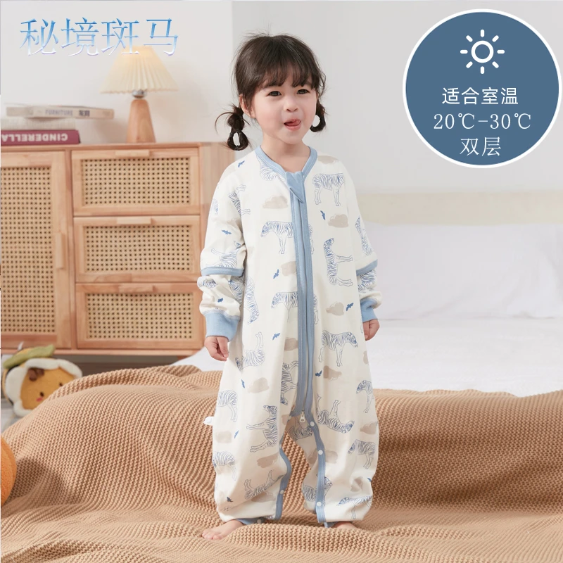 清货【四季款*柜柜货】A类A标100纯棉双层宝宝睡袋