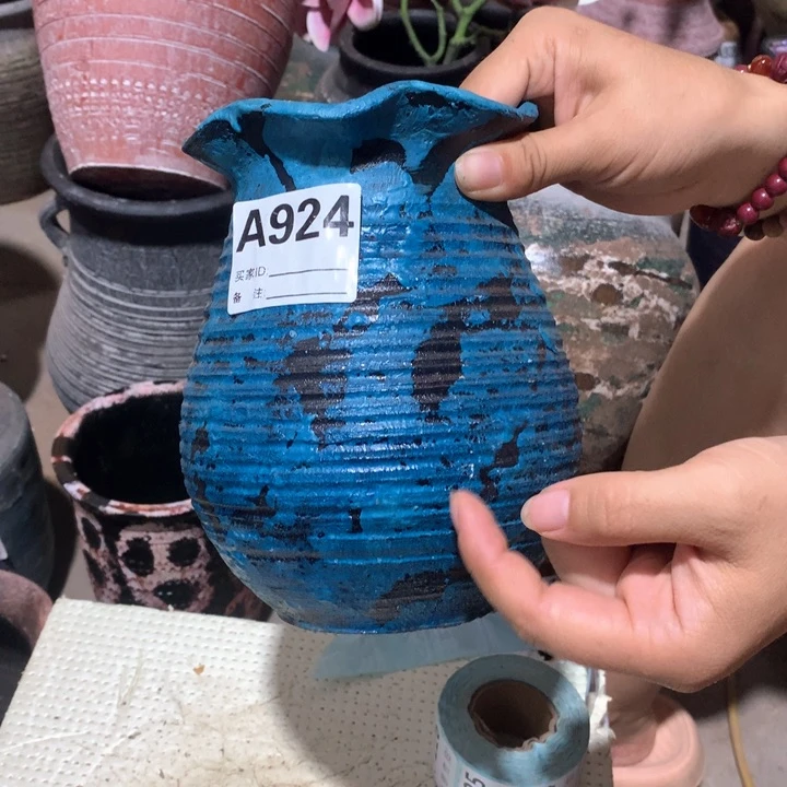 【闪购商品】默认打孔高17口12