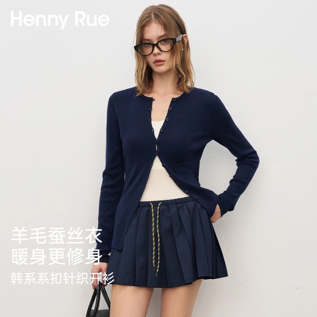 HennyRue韩系显瘦长袖休闲时尚系扣百搭针织开衫25506