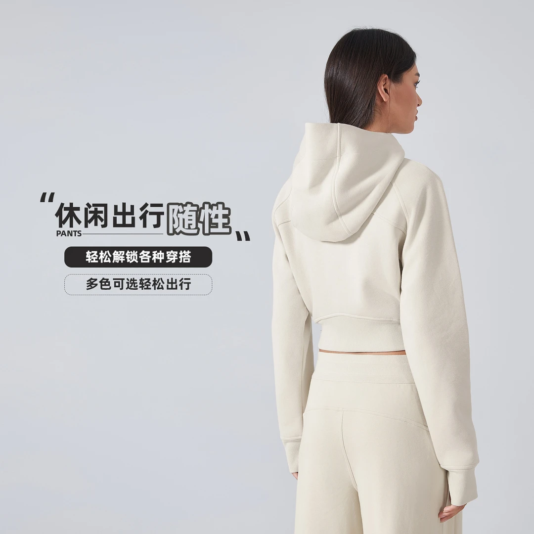 LU秋冬新款拉链连帽开衫卫衣休闲短款修身瑜伽服上衣外套女DAW137