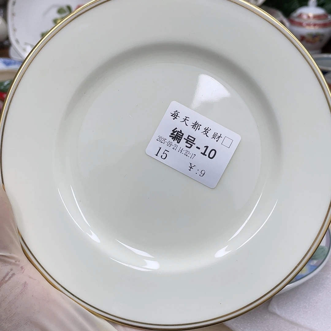 鹿屋家的美丽咖啡杯每****?