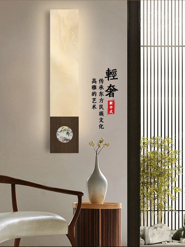 新中式全铜防云石壁灯客厅卧室床头书房背景墙国风大气新款