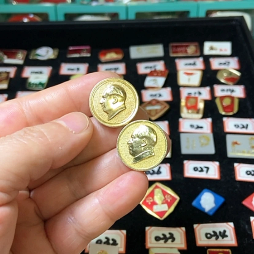 【闪购商品】铝六七十年代的2枚章