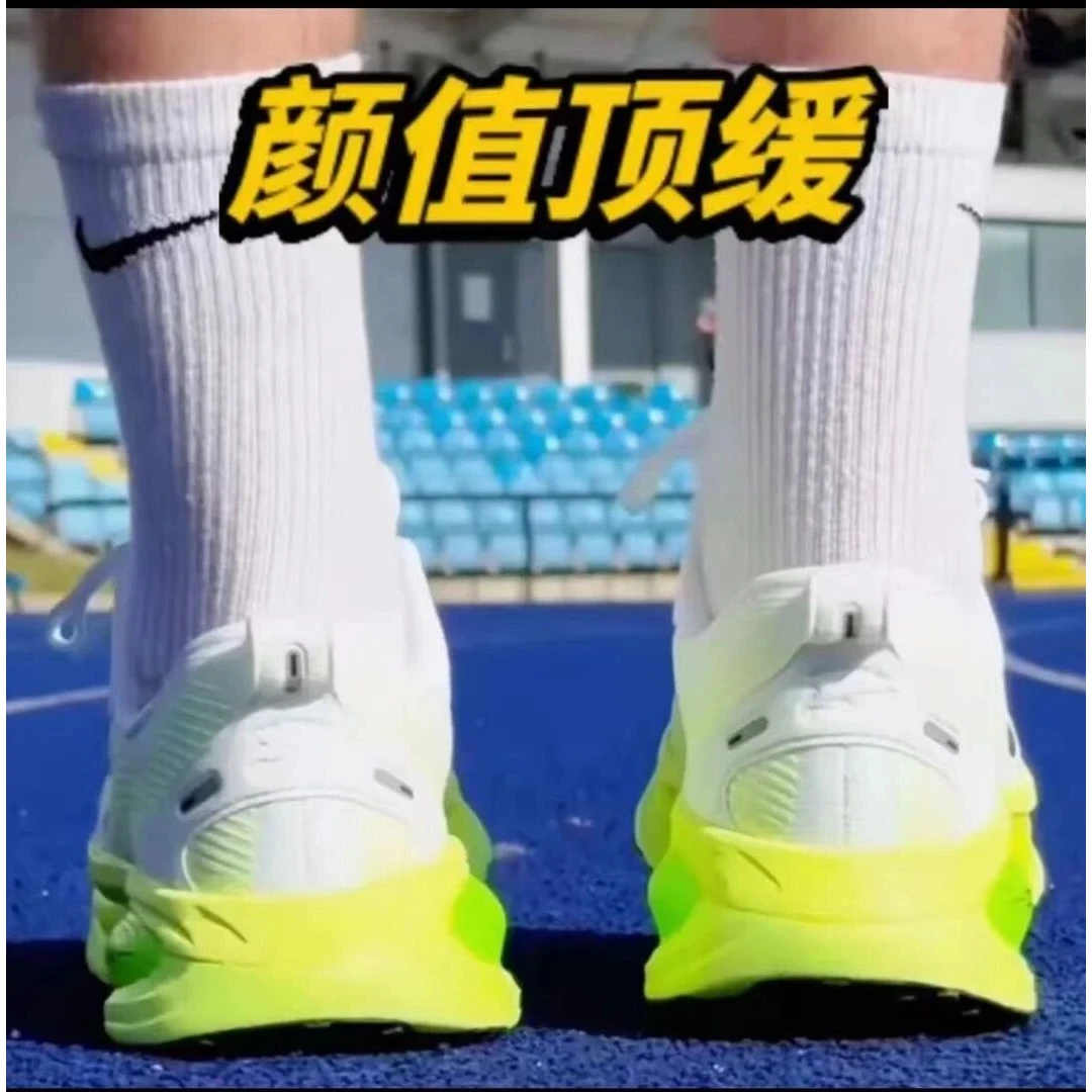 【运费险】断码V18男女情侣款透气休闲运动鞋-2