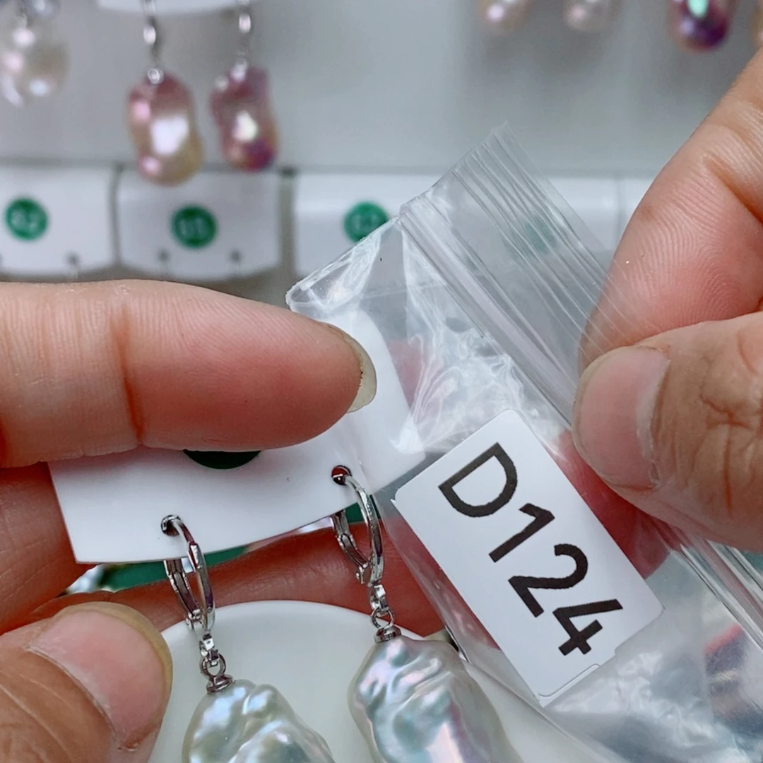 银S925镶嵌淡水珍珠其他春***@