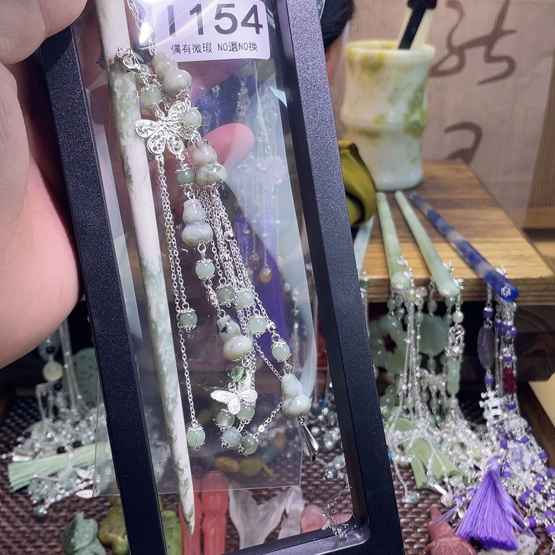 蛇纹石玉合金发饰无*！