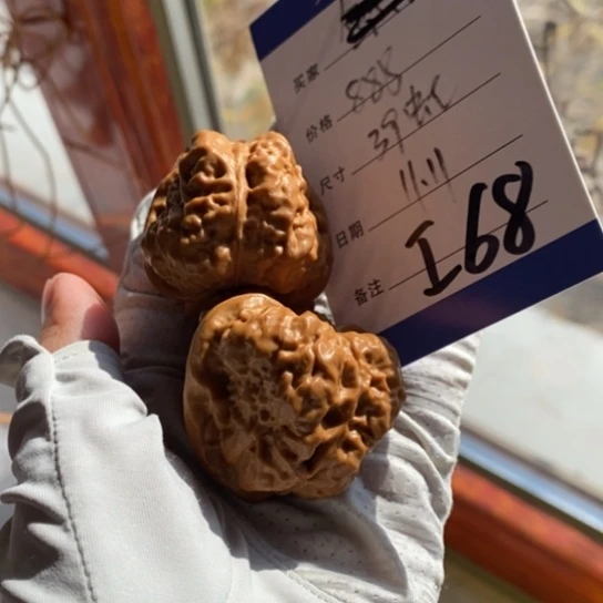 从***始文玩核桃吊坠39蛙