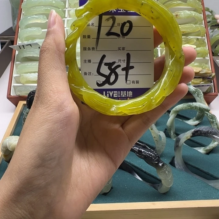 蛇纹石玉未镶嵌手镯