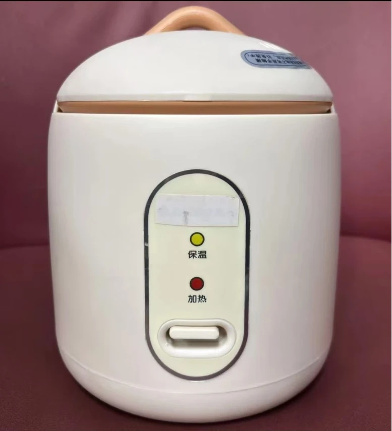 A813多功能家用小电饭煲宿舍可用迷你电煮锅2