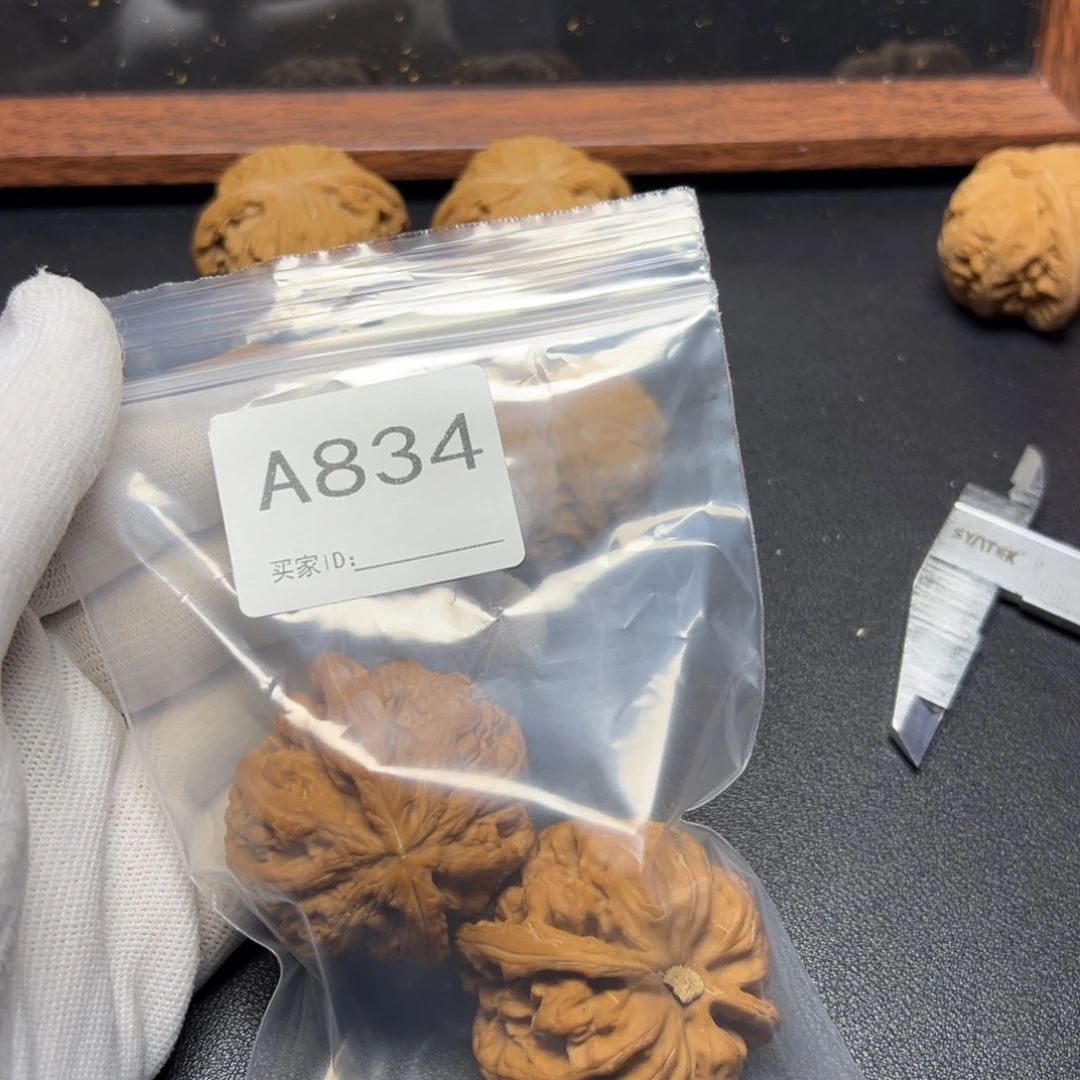 核桃手串/手链哈哈哈哈