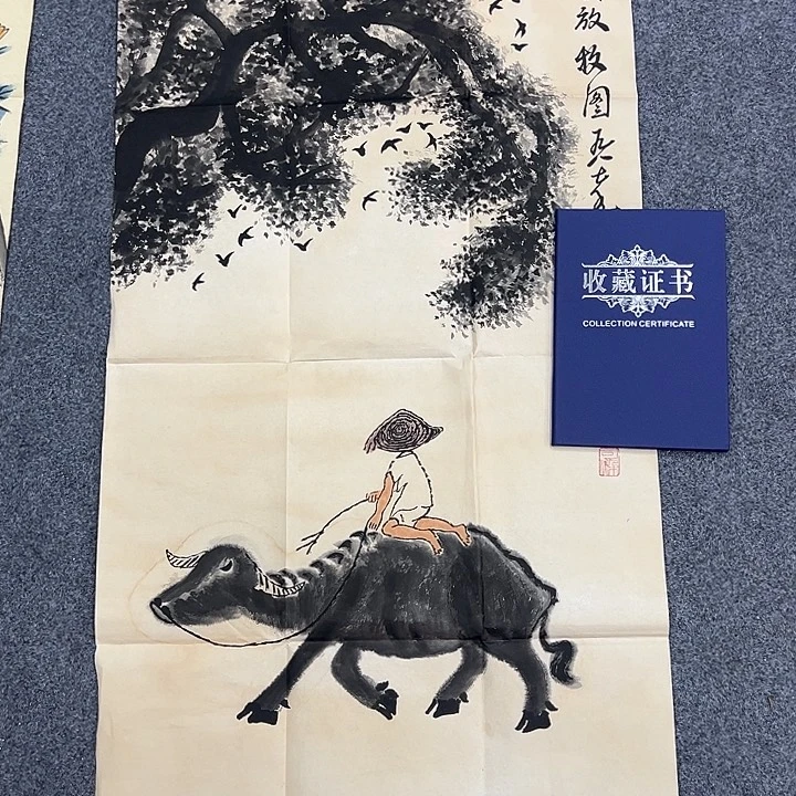 京一美术馆作品欣赏