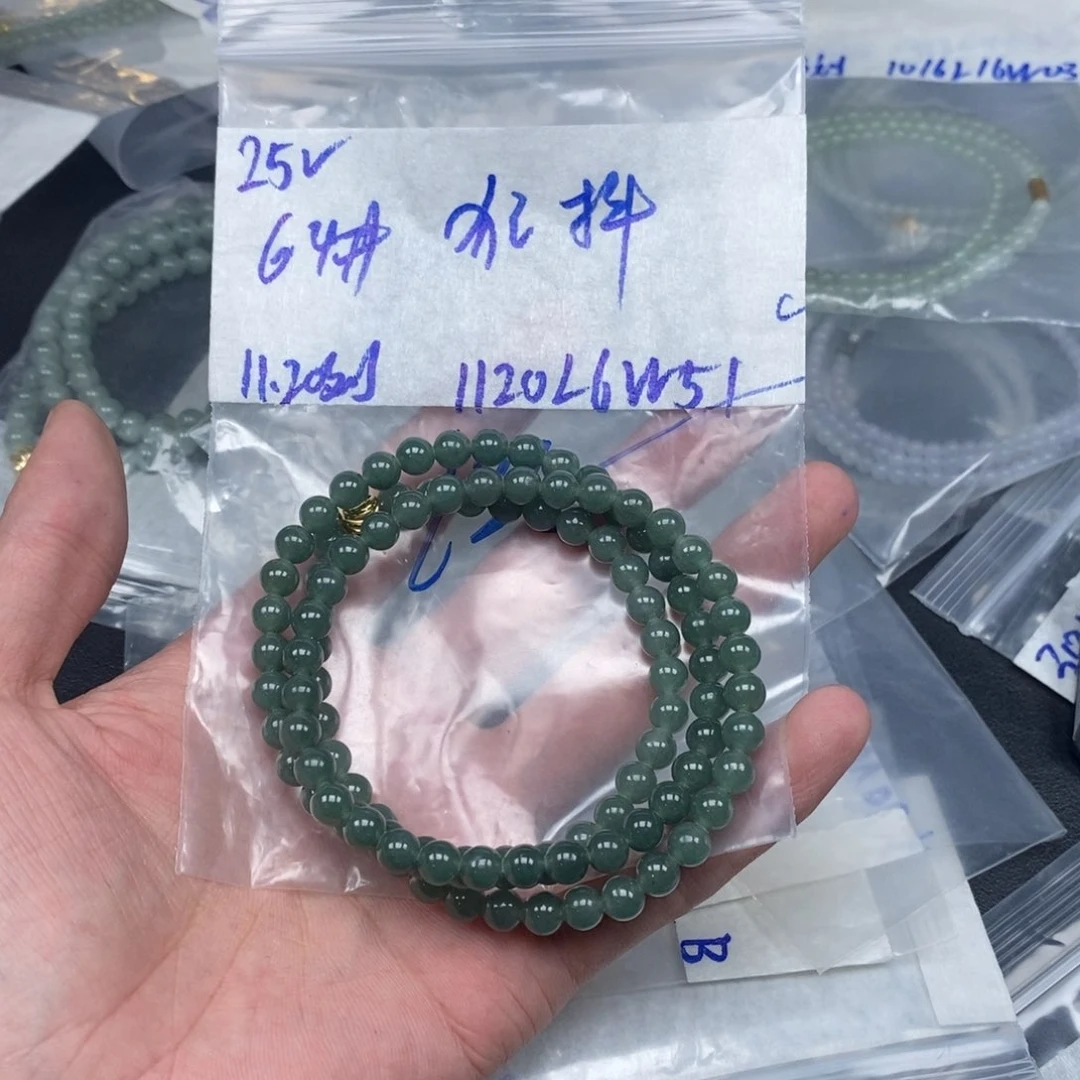 定制翡翠未镶嵌狂***7