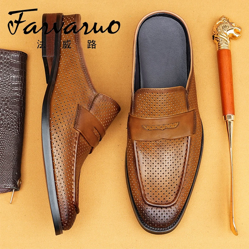 包头拖鞋男夏季镂空透气真皮懒人一脚蹬半托鞋无后跟英伦商务皮鞋