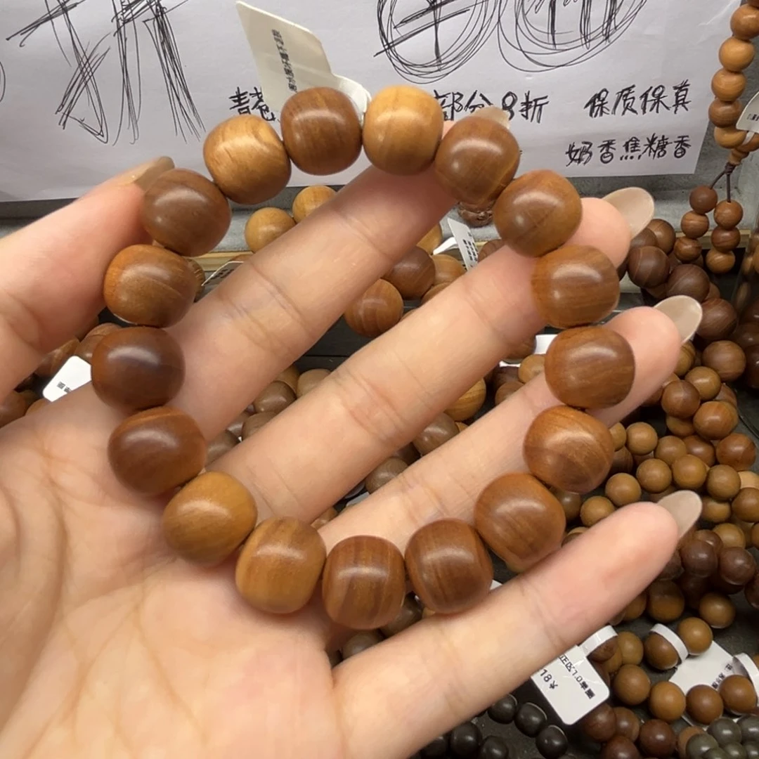 檀香木手串/手链爱**猫微瑕