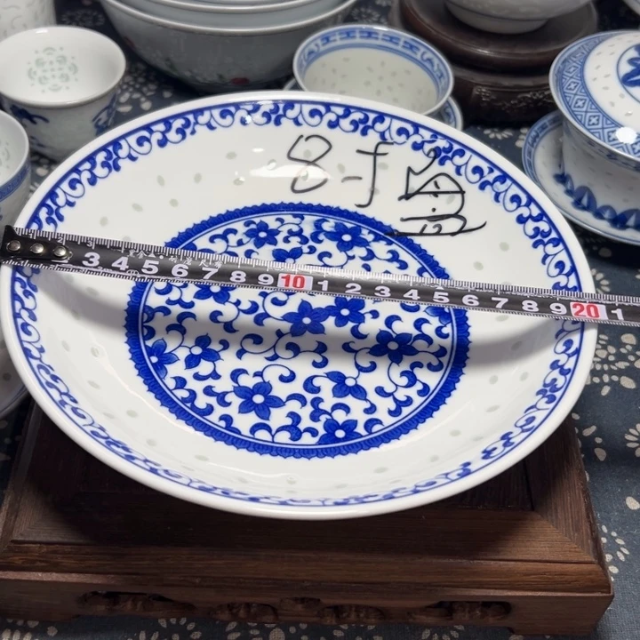 陶青花玲珑8寸紫荆花盘子