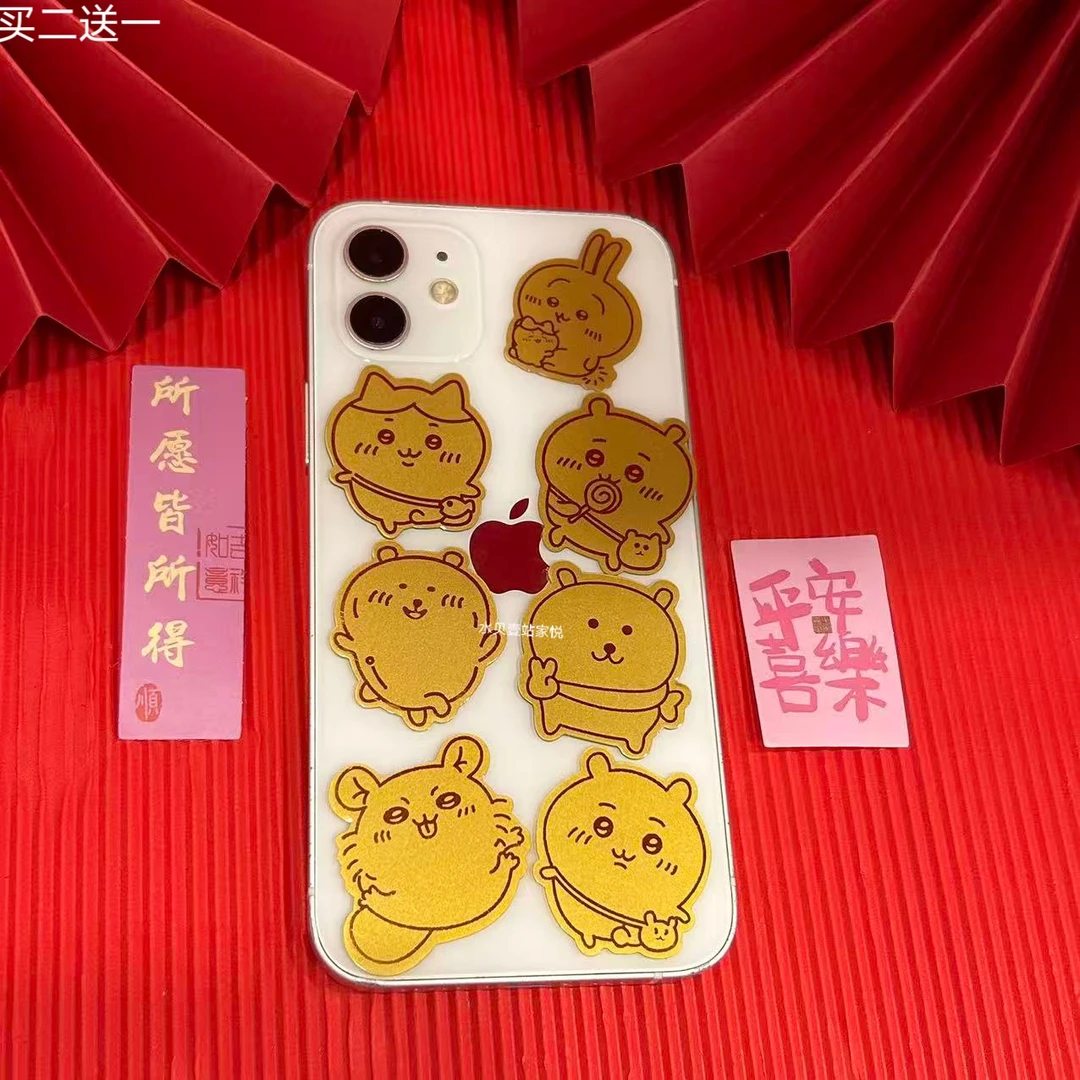 含金工艺品手机贴冰箱贴乌萨奇 吉伊 莫莫珈 自嘲熊 YES熊 小八