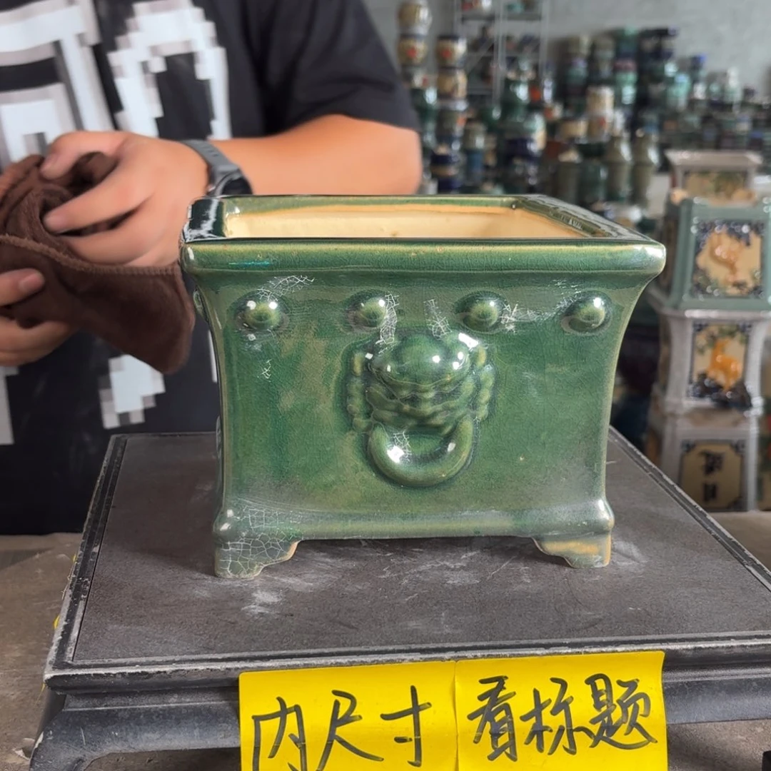 。一风堂石湾花盆 微瑕 内15*11