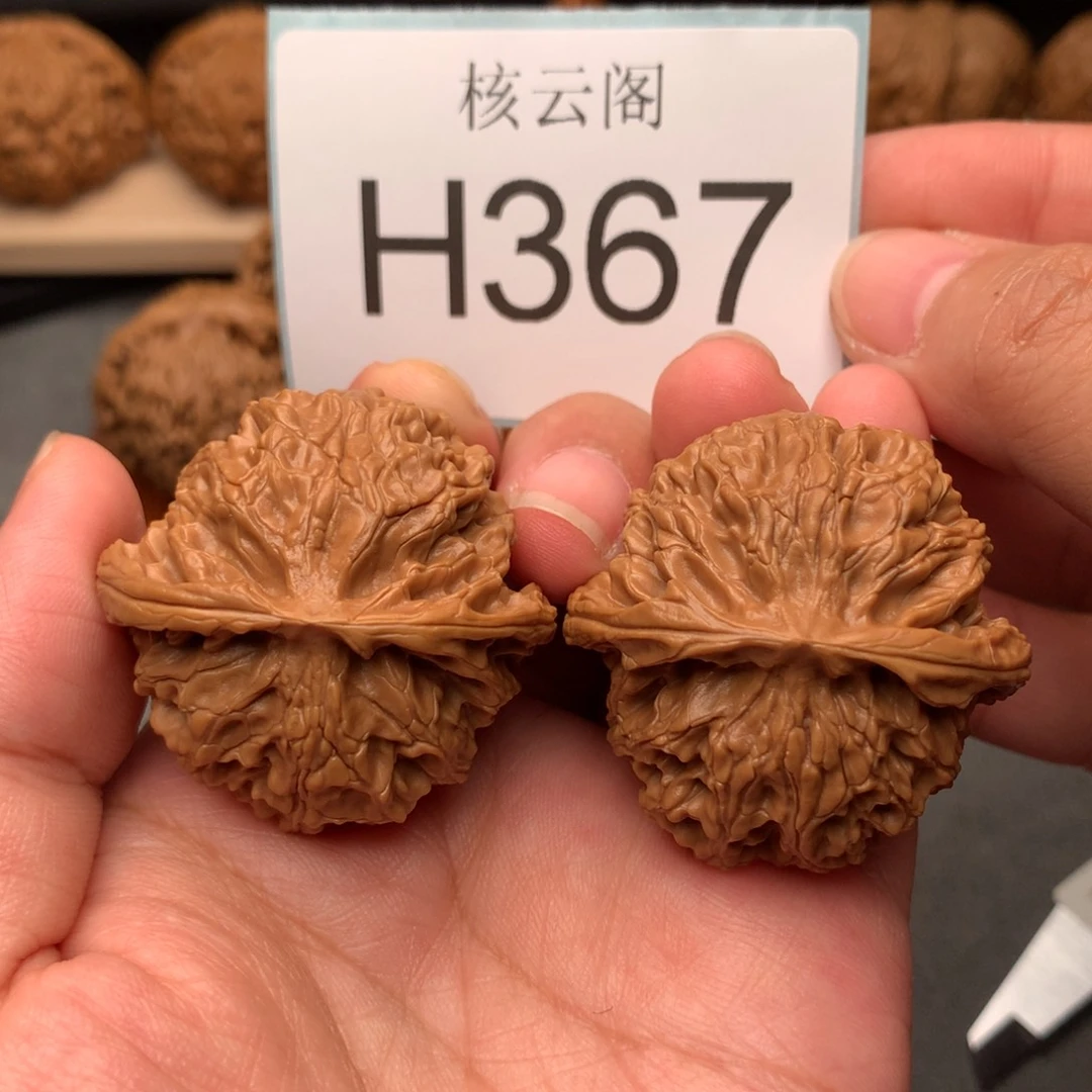 文玩核桃把件40苹果园