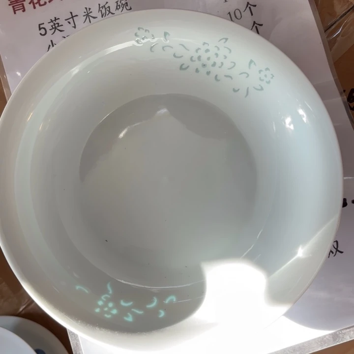 青瓷景德镇陶瓷盘子两个青色