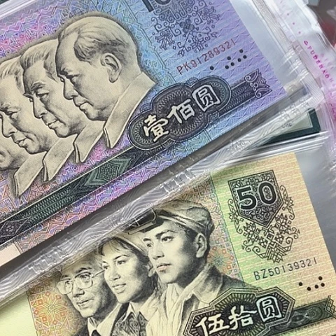 用***490100和9050标十对号21组，，，