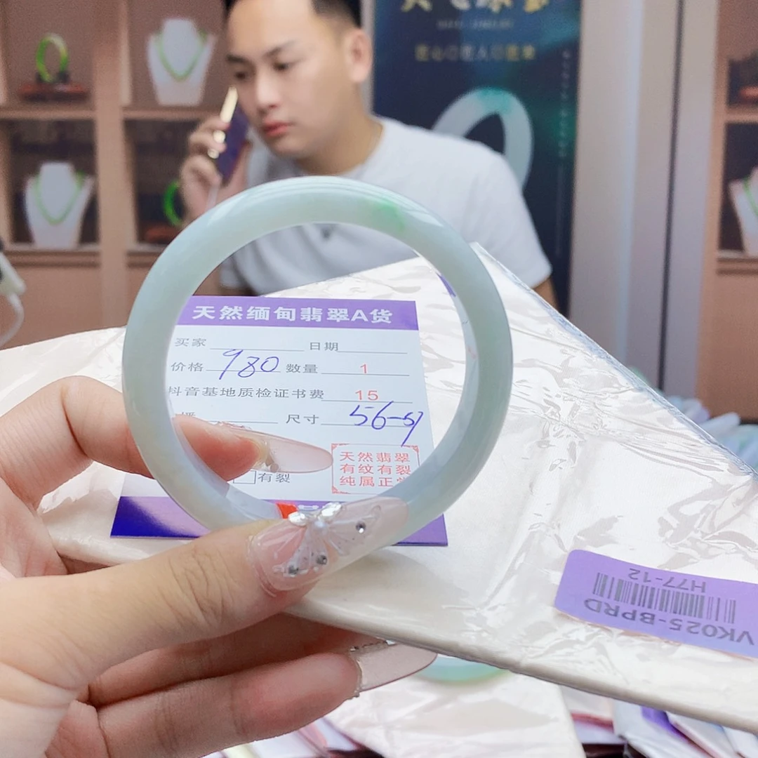翡翠手镯未镶嵌A****g6778888888989999