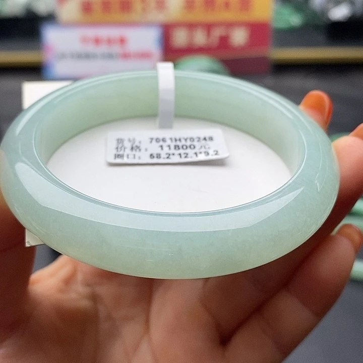 未镶嵌手镯翡翠58正圈66