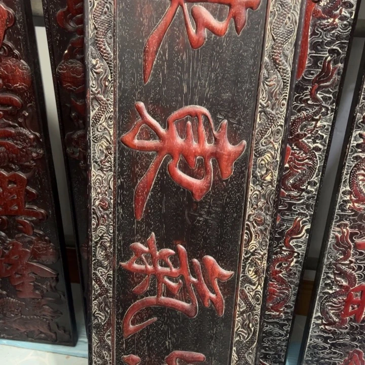 开***福非洲紫檀（红花梨）