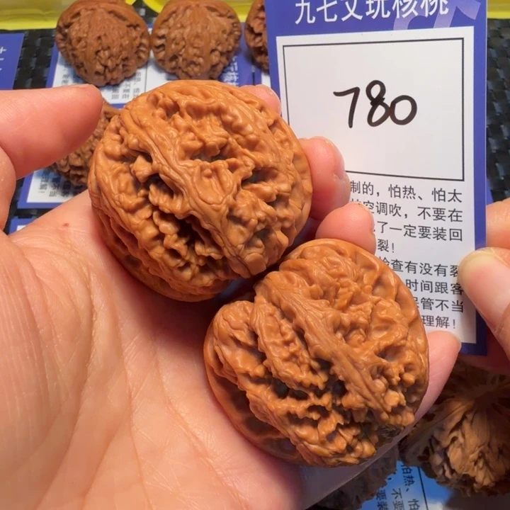 把件文玩核桃780粗筋44