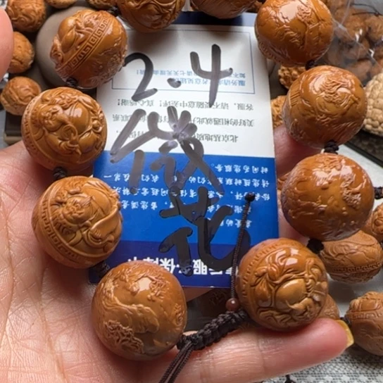 橄榄核吊坠橄榄核