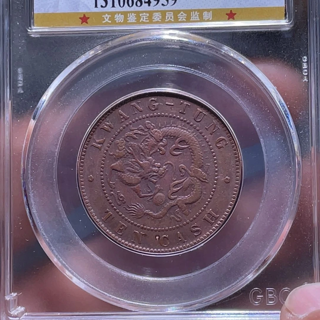 金属江南收藏江南柴4959