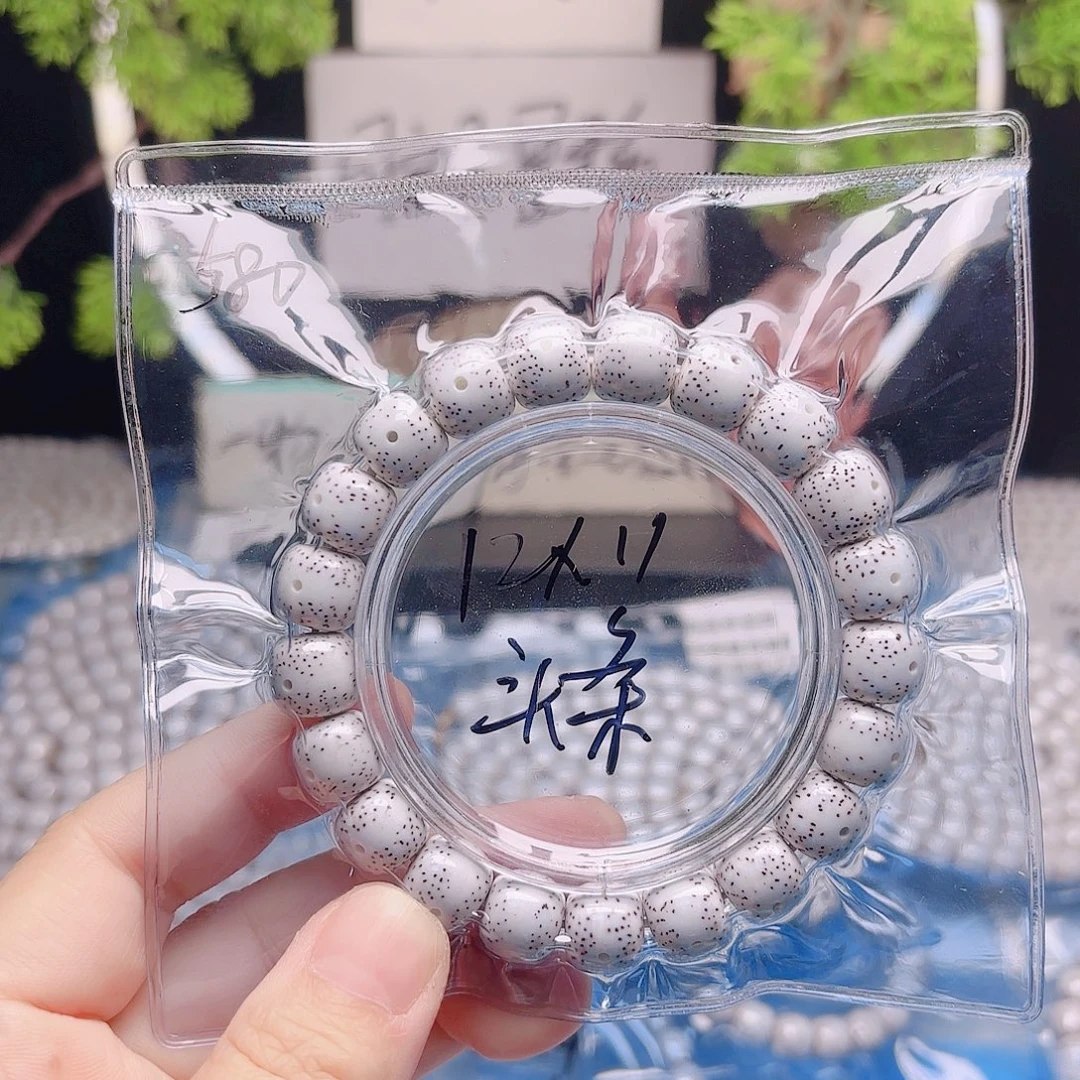 把件星月菩提星月