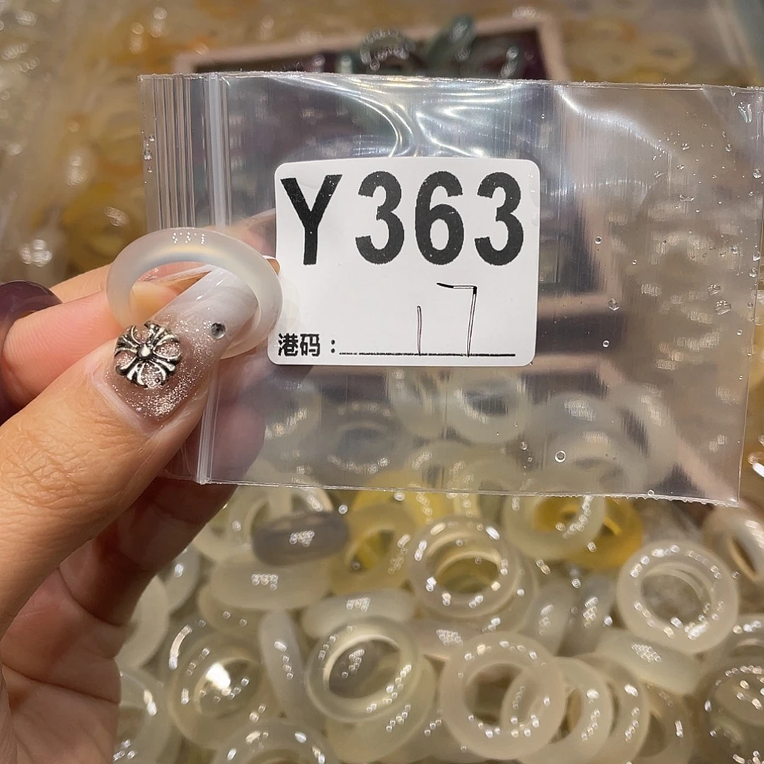 玛瑙/玉髓未镶嵌戒指363