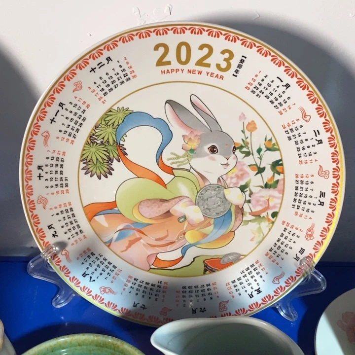 瓷片23年仙女兔盘一个